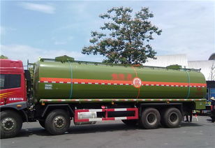 危險(xiǎn)品槽罐車運(yùn)輸 廣州到防城港市槽罐車運(yùn)輸 廣州駿逸物流