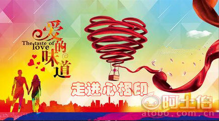 【到江西婚介平臺將愛情進(jìn)行到底,終于找到如意愛人】南昌免費(fèi)婚介所,價(jià)格,廠家,供應(yīng)商,形象策劃,南昌市西湖區(qū)心相印婚介所 - 產(chǎn)品庫