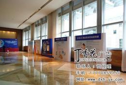 噴繪耗材價(jià)格 噴繪耗材廠家 噴繪耗材批發(fā)