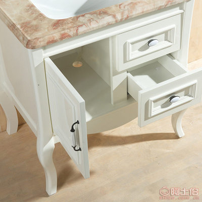 【VRWY整體衛(wèi)浴柜廠家直銷新款歐式PVC浴室柜洗臉盆組合浴室柜落地式8193】南昌市西湖區(qū)鴻順德國(guó)際商貿(mào)城金鵬衛(wèi)浴用品銷售中心 - 產(chǎn)品庫(kù)