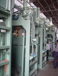 一呼百應(yīng)公司頻道