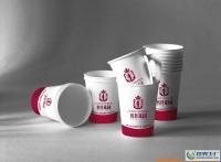 南昌紙杯 一次性廣告紙杯一萬(wàn)只起定做[供應(yīng)]_紙類(lèi)包裝制品_世界工廠網(wǎng)中國(guó)產(chǎn)品信息庫(kù)