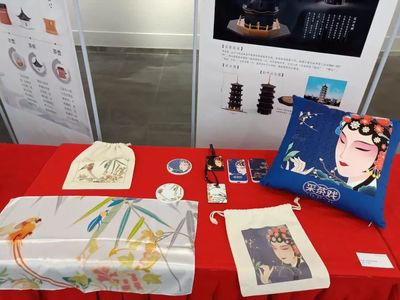 南昌市首屆非遺文創(chuàng)設(shè)計(jì)大賽獲獎(jiǎng)作品公示