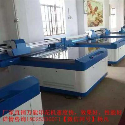 南昌3D裝飾背景墻uv打印機