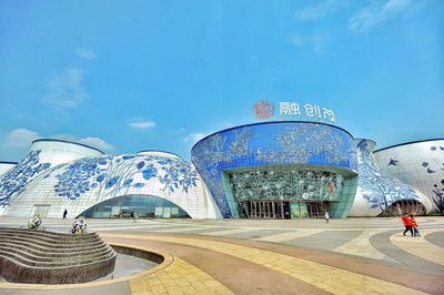 花400億打造世界最大&ldquo;青花瓷&rdquo;,何時(shí)成為旅游打卡地