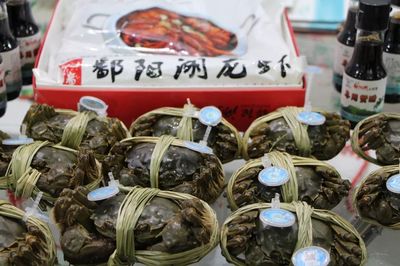 農(nóng)交會上江西實力&ldquo;搶鏡&rdquo;,9個農(nóng)產(chǎn)品捧回金獎,南昌成下一屆主辦地!